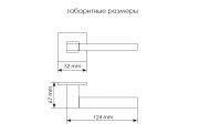 Ручка Morelli DIY MH-47-S6 W, белая