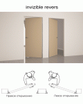 Скрытая дверь "0Z REVERS INVISIBLE ", кромка Black Edition (алюминиевая черная кромка с 4-х сторон)